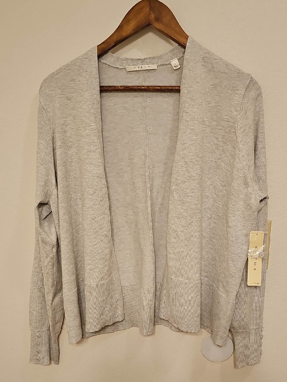 Cyrus Cardigan